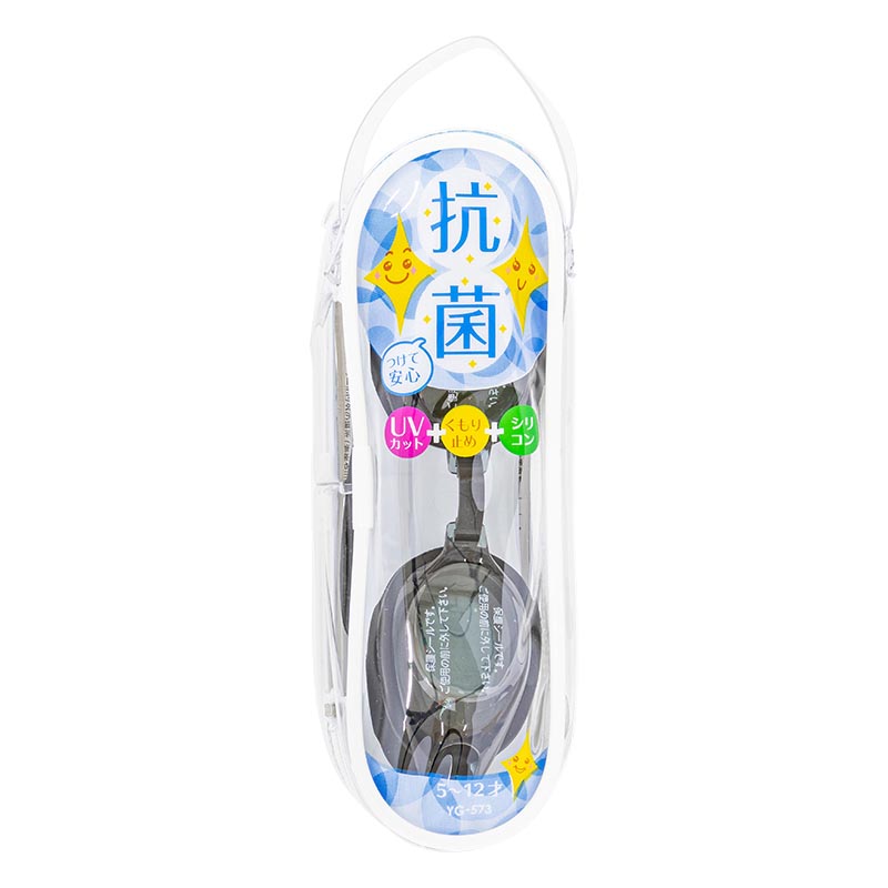 抗菌ゴーグルJr スモーク