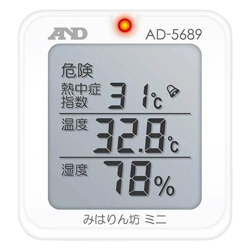 ●熱中症指数計 AD-5689