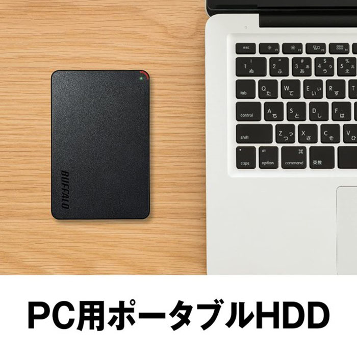 HD-NRPCF2.0-GB USB3.0 ポータブルHDD 2TB BUFFALO バッファロー