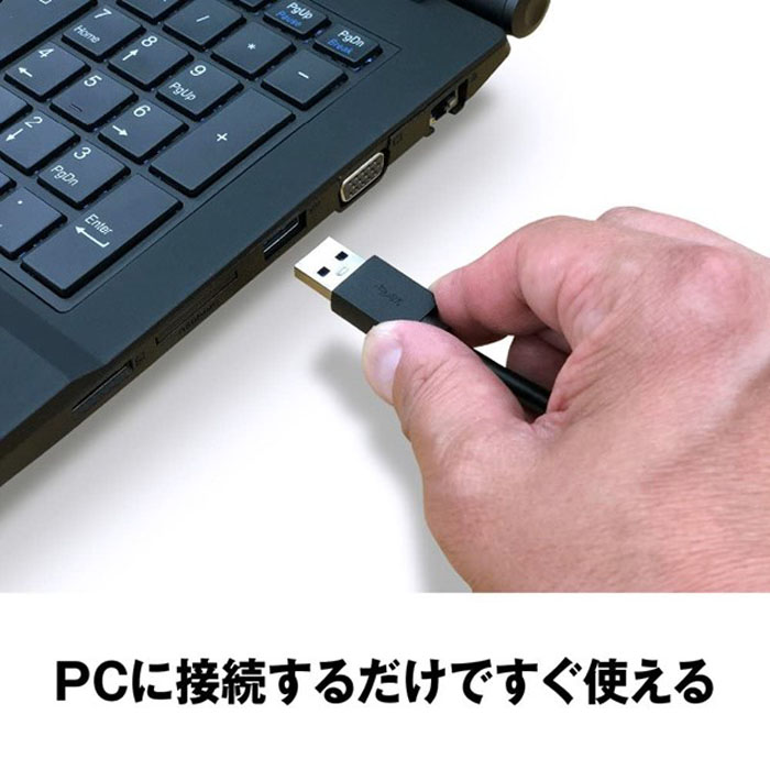 【人気SALE定番人気】USB3.0用 ポータブルHDD PC周辺機器