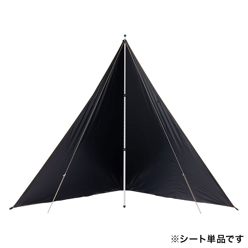 【お取り寄せ商品】ソーラーブッシュタープ ブラウン