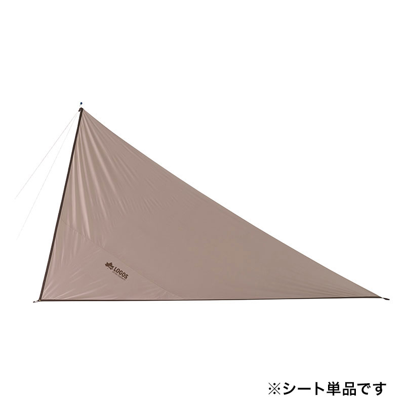 【お取り寄せ商品】ソーラーブッシュタープ ブラウン