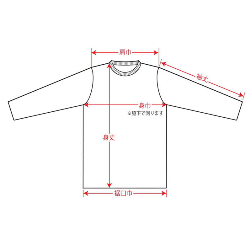 【お取り寄せ商品】LOGOS by LIPNER リカバリープルオーバー ネイビー