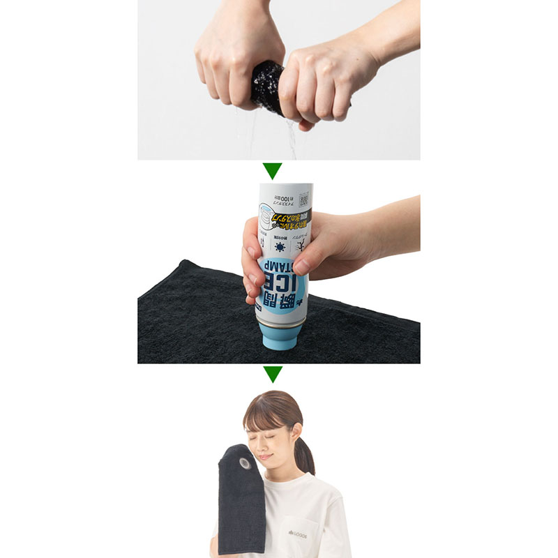 瞬間アイススタンプ・ポケット ホワイト