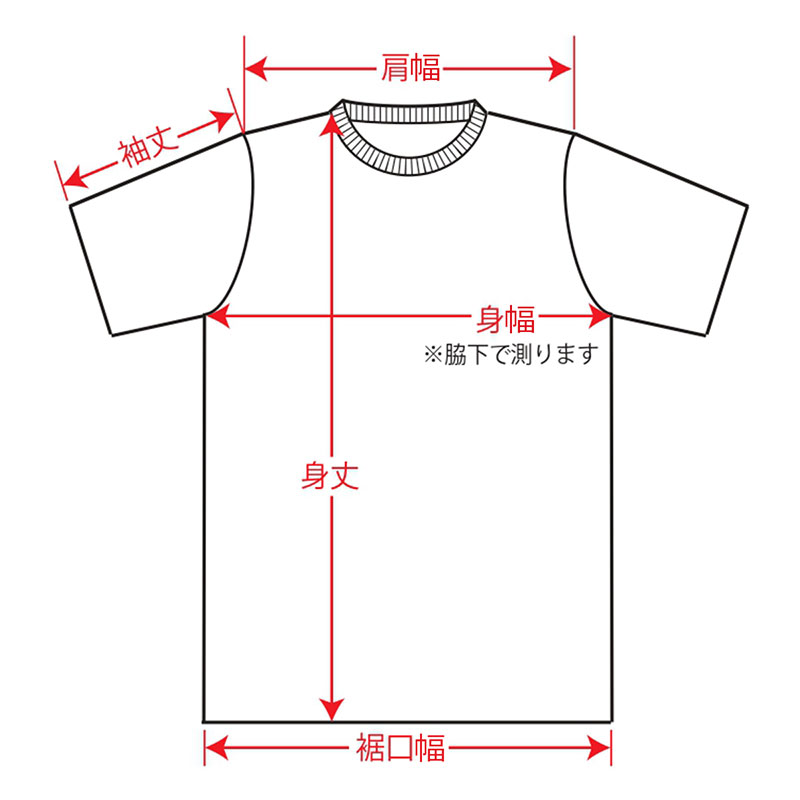 【お取り寄せ商品】LOGOS by LIPNER ボディリカバリーTシャツ ブラック