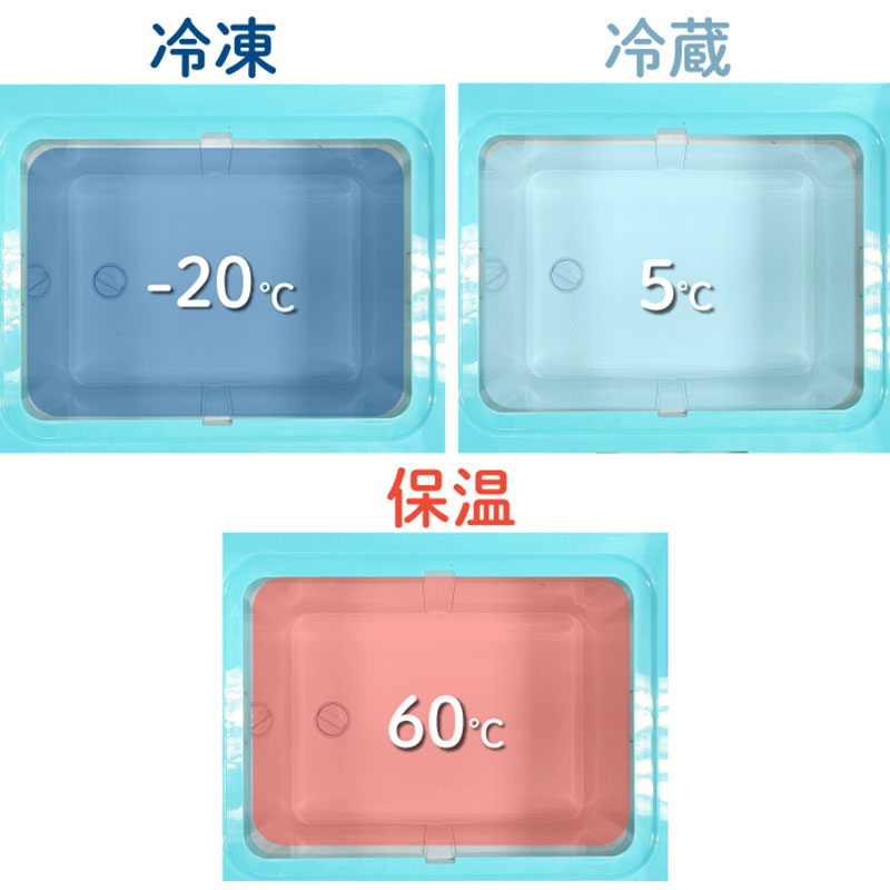 【お取り寄せ商品】(野電)エレキャン・温冷・冷凍庫 27-BF(-20℃～60℃ ホイール) グレー