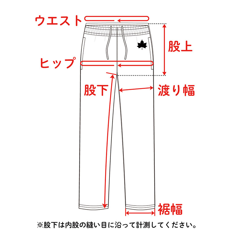 【お取り寄せ商品】LOGOS by LIPNER リカバリーパンツ ベージュ