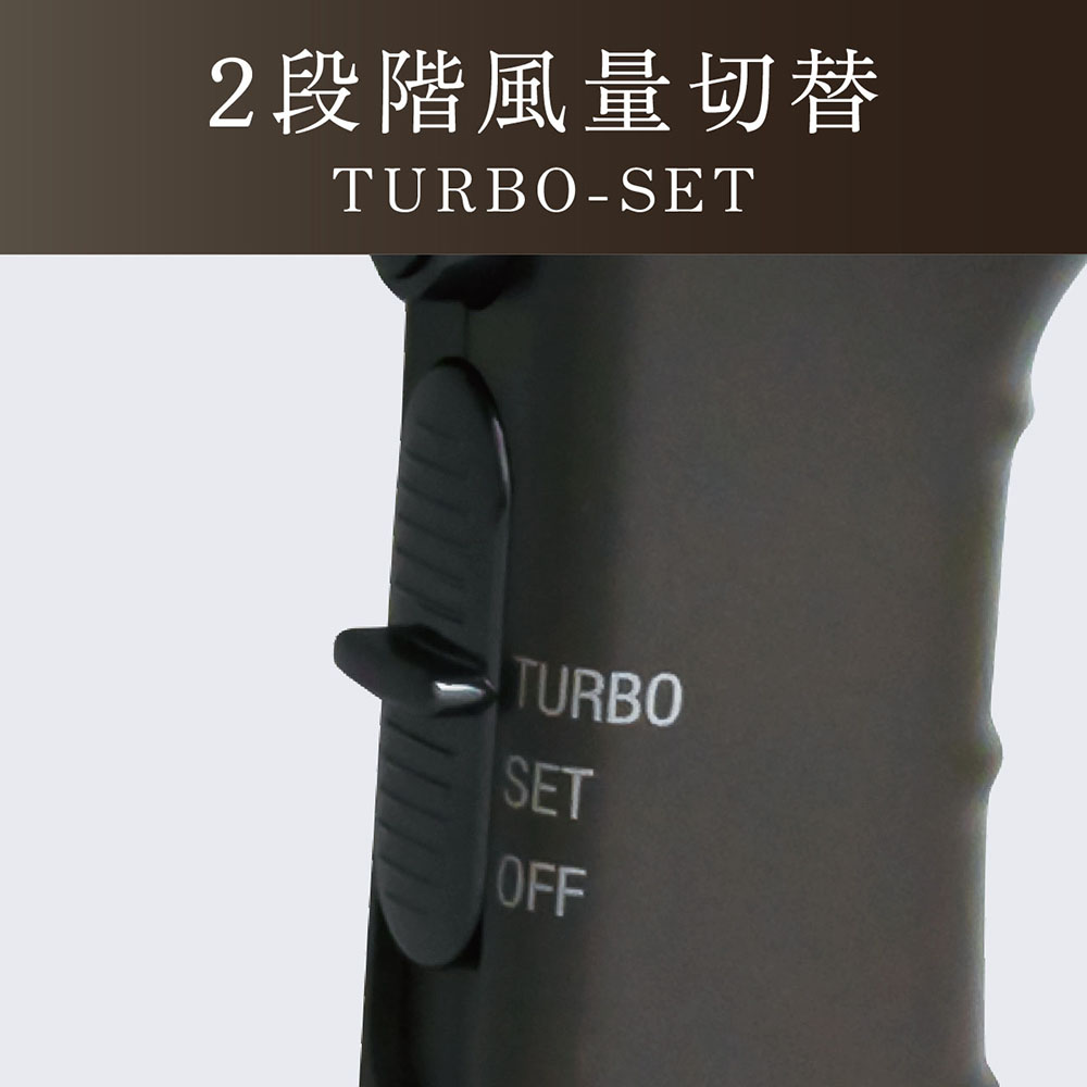 【お取り寄せ商品】マイナスイオンシロッコファンドライヤー KHD9441H