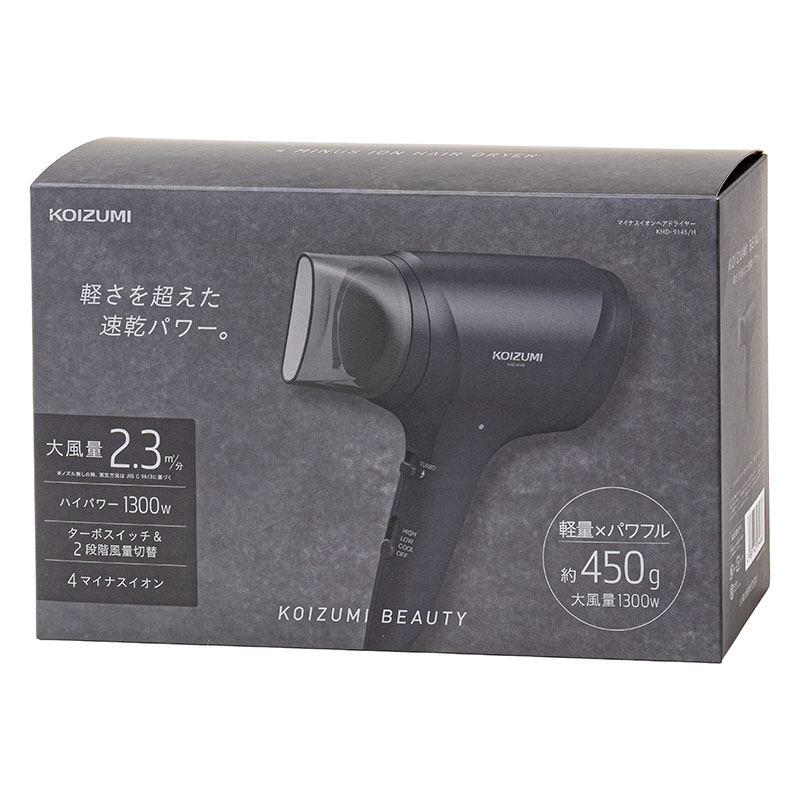 マイナスイオンヘアドライヤー KHDー9145H