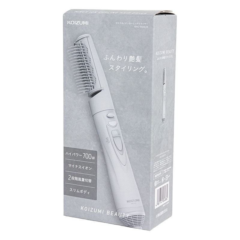 マイナスイオンカーリングドライヤー グレー KHC-5425-H