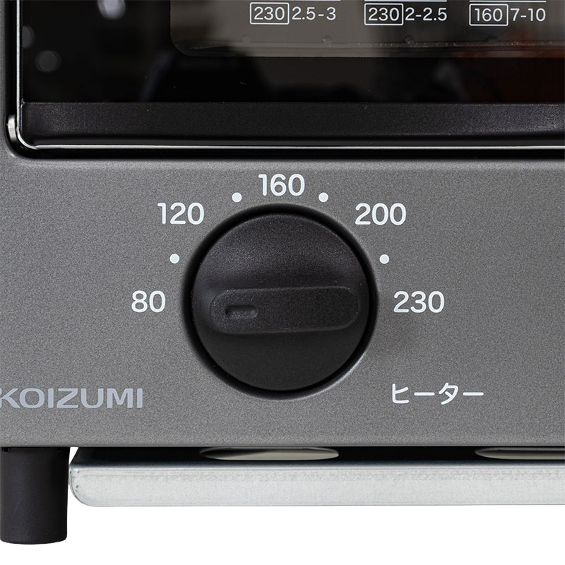 オーブントースター グレー KOS-0911-H