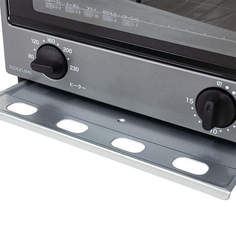 オーブントースター グレー KOS-0911-H