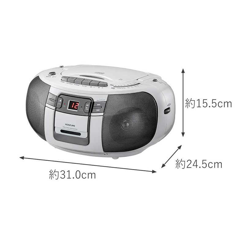 CDラジカセ シルバー SAD4947W