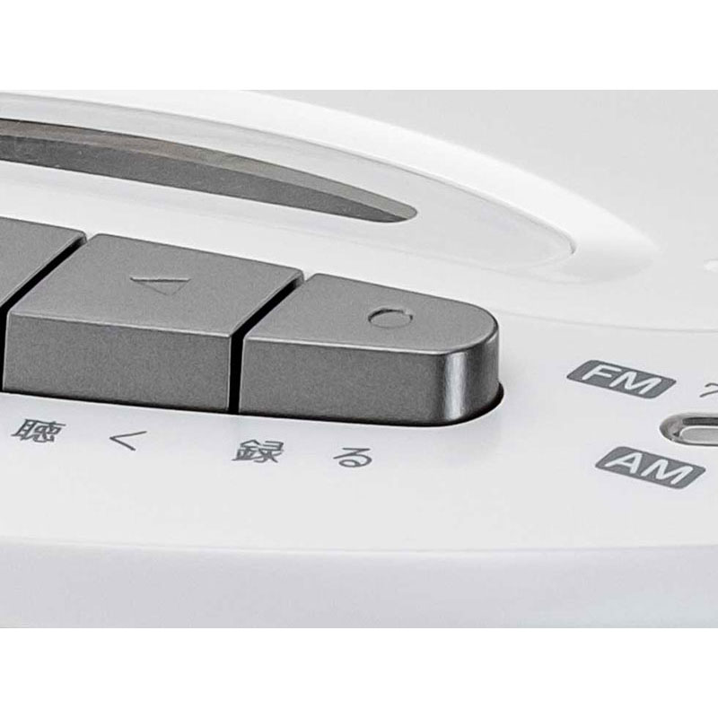 CDラジカセ シルバー SAD4947W