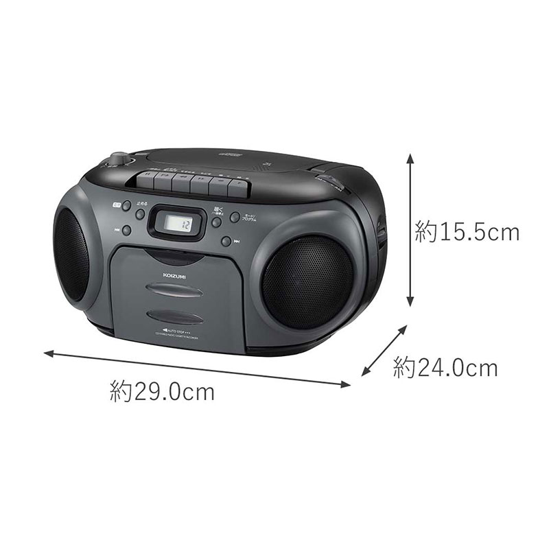 CDラジカセ ブラック SAD4948K