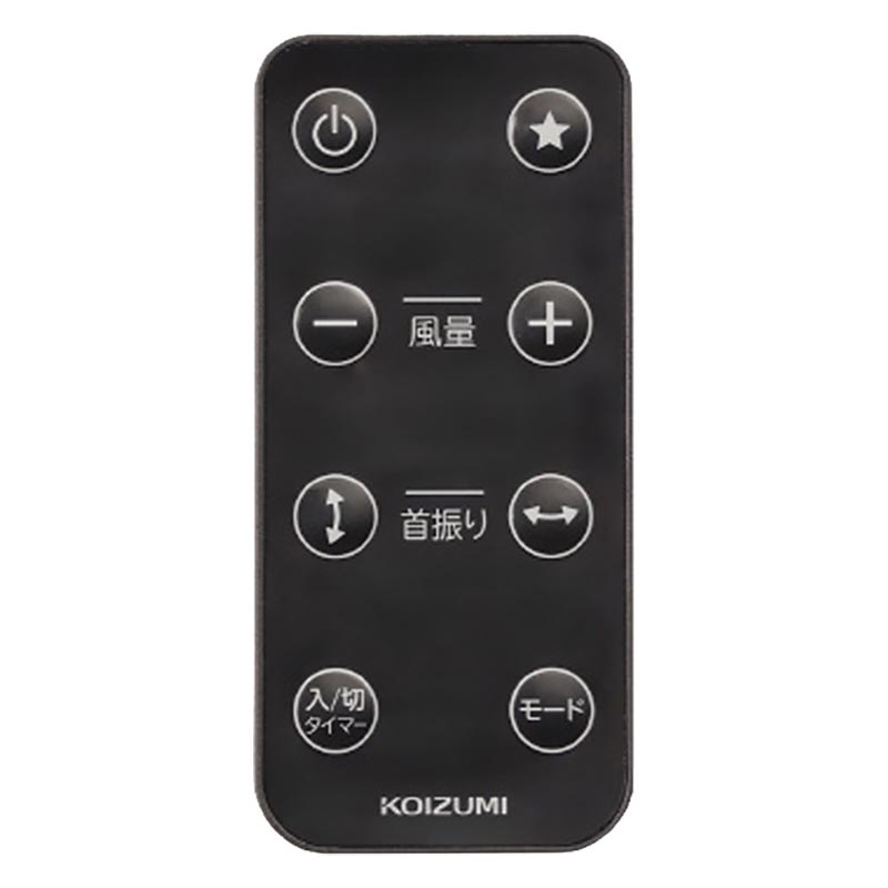 DCサーキュレーター ブラック KCF1561K