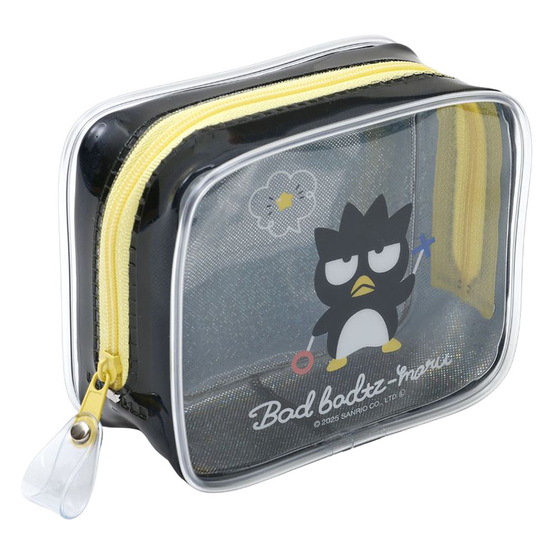 キラキラボックスポーチ ばつ丸 10×12.5×マチ4.5cm