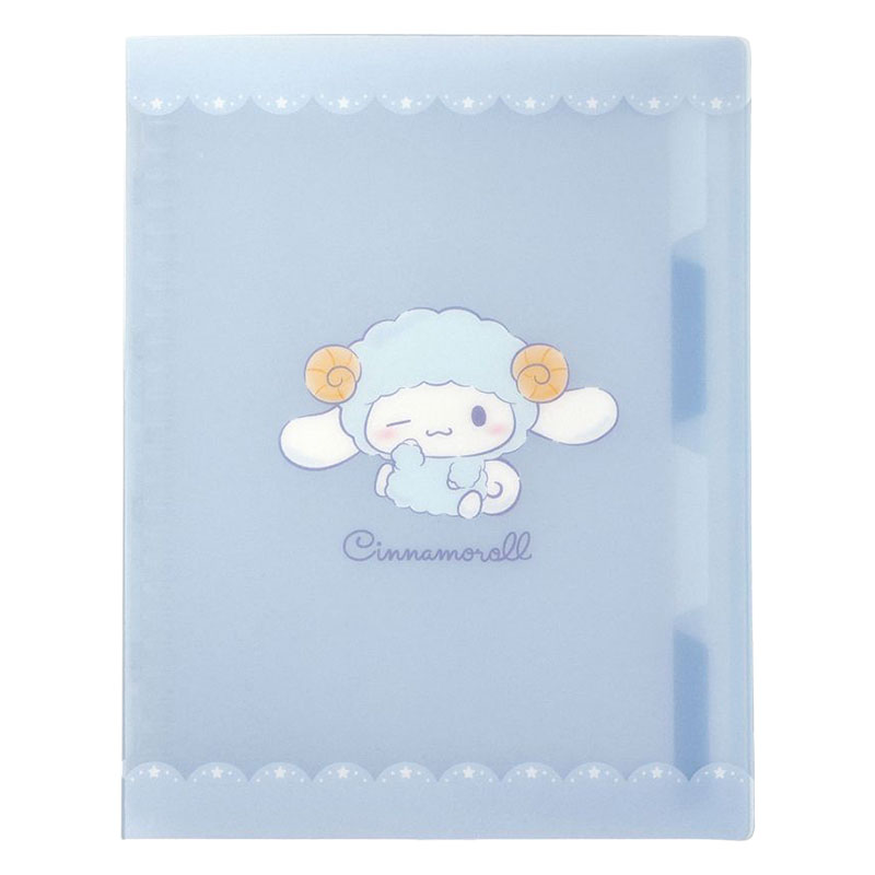 B5 26穴 バインダー おやすみひつじ シナモロール
