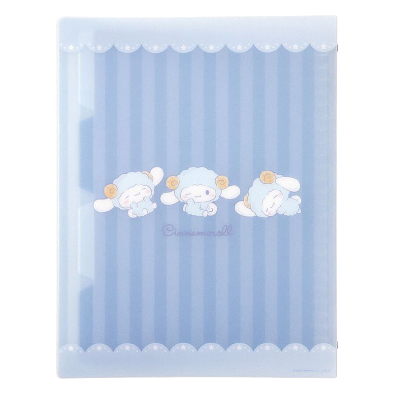 B5 26穴 バインダー おやすみひつじ シナモロール