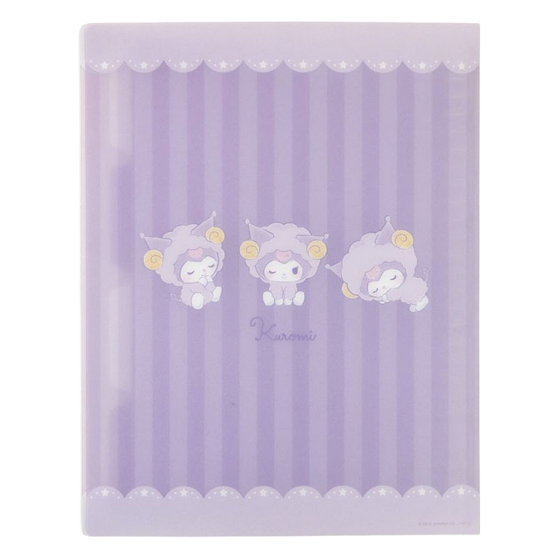 B5 26穴 バインダー おやすみひつじ クロミ