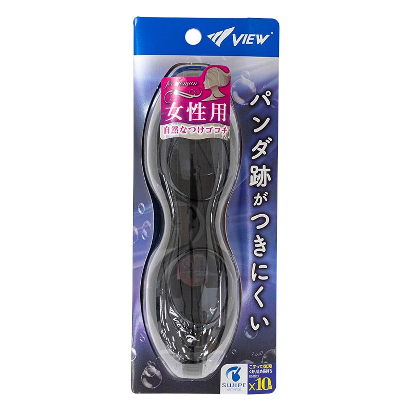 VIEW スイミングゴーグル 女性用 ブラック