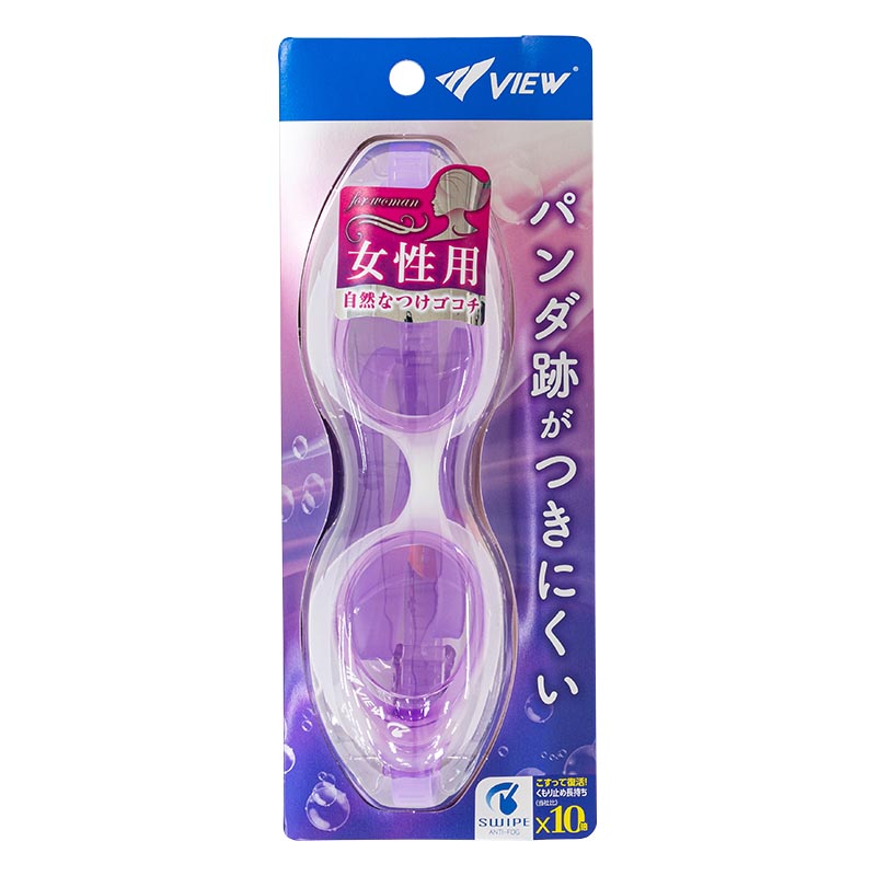 VIEW スイミングゴーグル 女性用 パープル