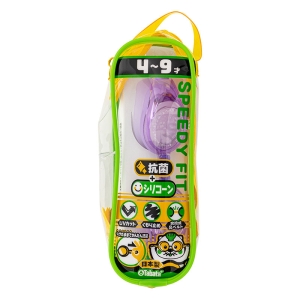 ジュニア ゴーグル 4～9歳 ラベンダー