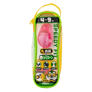 ジュニア ゴーグル 4～9歳 マゼンタ