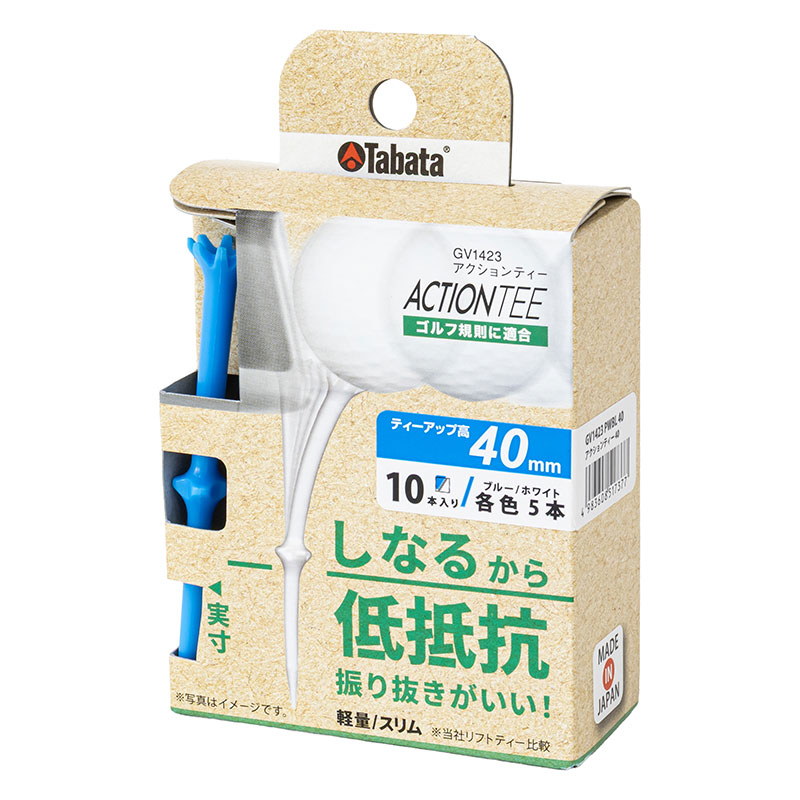 アクションティー 40mm ブルー&ホワイト 10本入