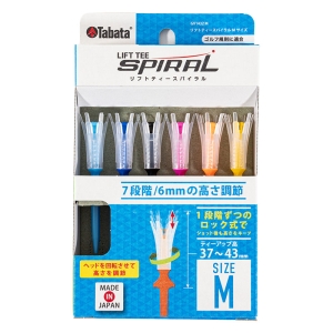 リフトティー スパイラル M (37~43mm) 6本入り