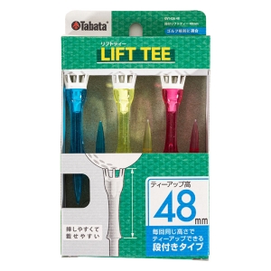 段付 リフトティー 48mm 6本入り