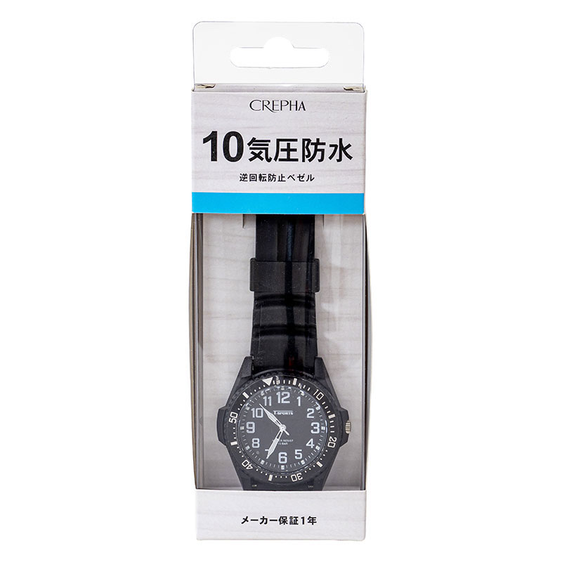 スポーツウォッチ ウレタン 10気圧防水 TS-AM305-BK