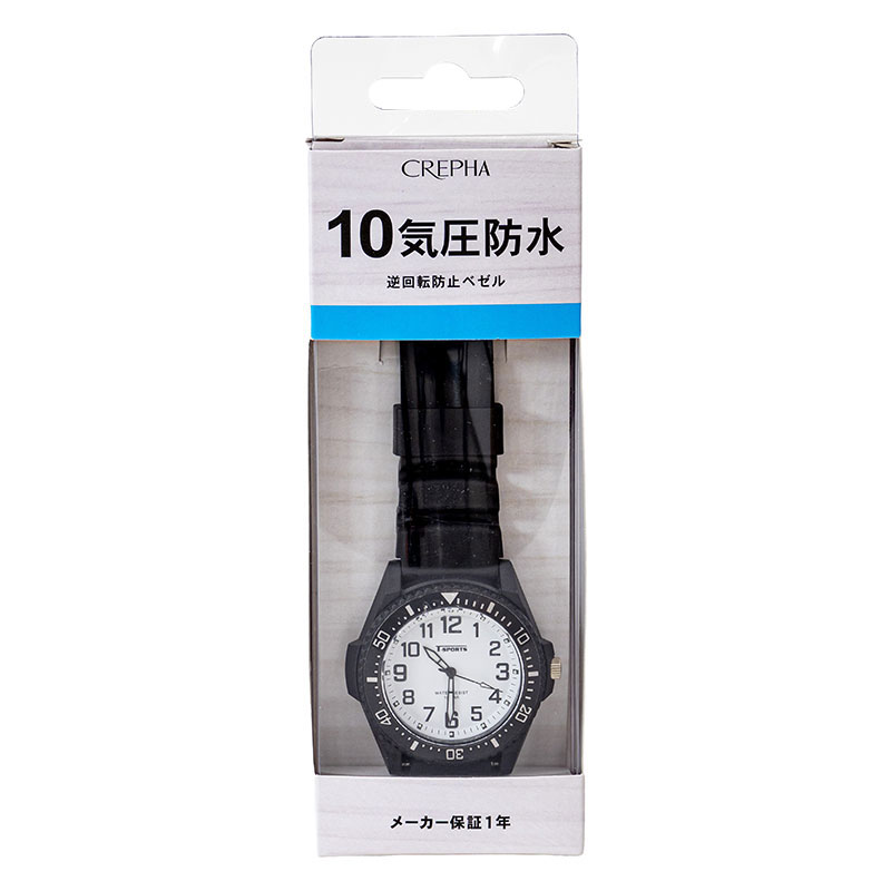 スポーツウォッチ ウレタン 10気圧防水 TS-AM304-WT