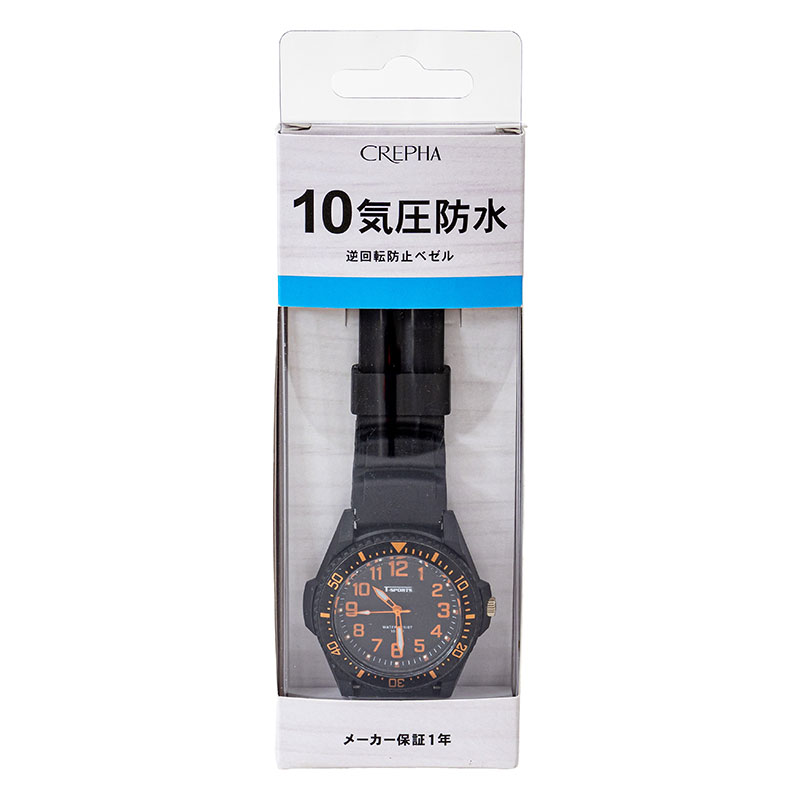 スポーツウォッチ ウレタン 10気圧防水 TS-AM306-OR