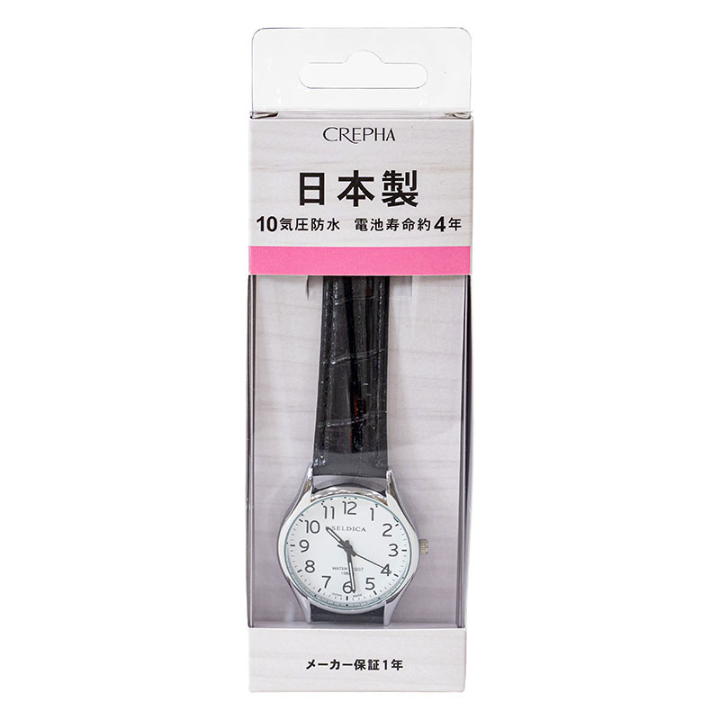 アナログウォッチ SD-AM334-WTS