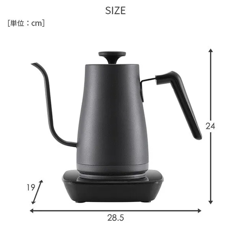 温調電機ケトル 0.8L EKG-C801(B)