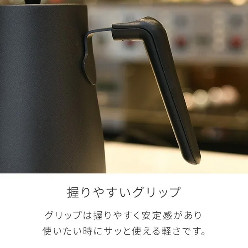 温調電機ケトル 0.8L EKG-C801(B)