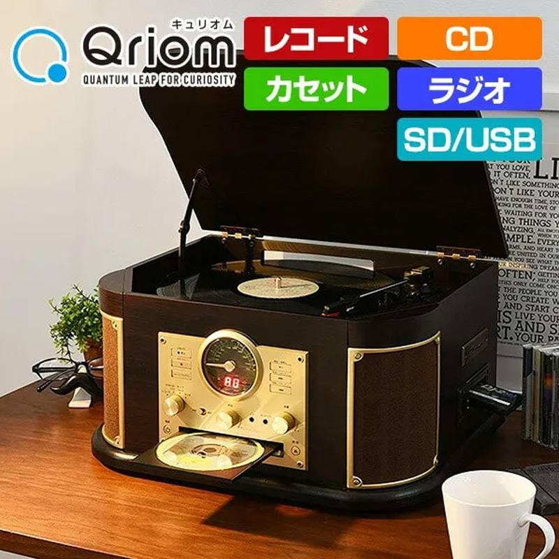 マルチレコードプレーヤー MRP-M100CRDB
