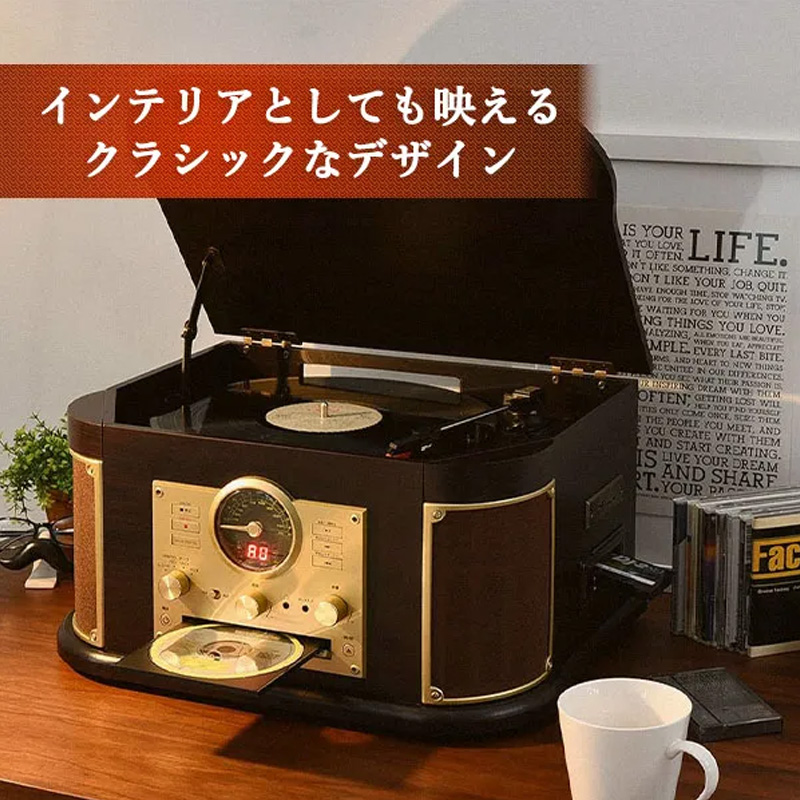 マルチレコードプレーヤー MRP-M100CRDB