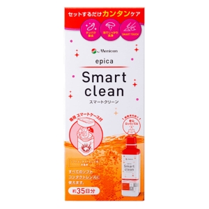 コンタクトレンズケア用品 エピカ スマートクリーン 300ml 【医薬部外品】