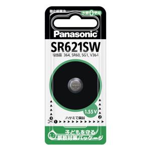 マイクロ電池(酸化銀電池) SR-621SW Panasonic パナソニック