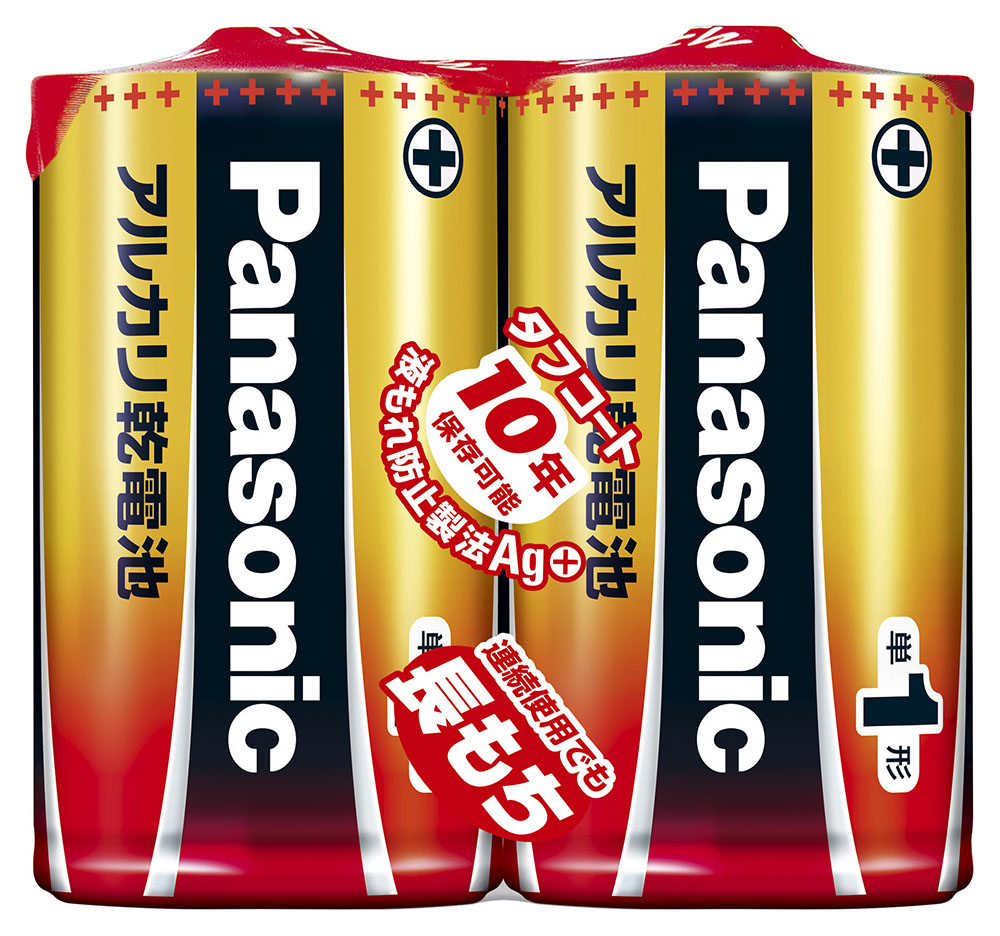 単1形アルカリ乾電池 2本パック LR20XJ｜2SE Panasonic パナソニック