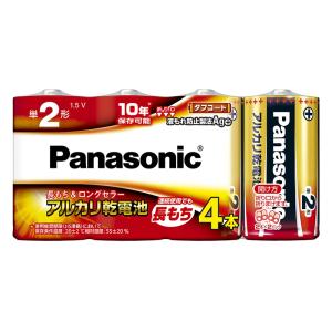 単2形アルカリ乾電池 4本パック LR14XJ｜4SW Panasonic パナソニック