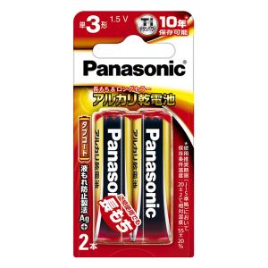 単3形アルカリ乾電池 2本パック LR6XJ｜2B Panasonic パナソニック