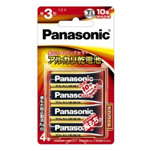 単3形アルカリ乾電池 4本パック LR6XJ｜4B Panasonic パナソニック