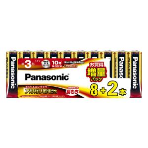 単3形アルカリ乾電池 8+2本 LR6XJSP｜10S Panasonic パナソニック