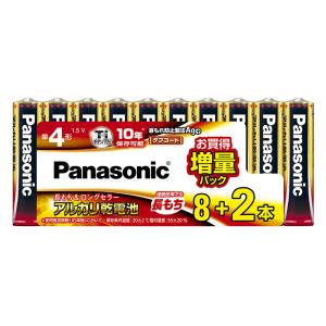 単4形アルカリ乾電池 8+2本 LR03XJSP｜10S Panasonic パナソニック