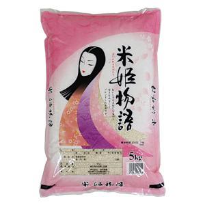 【西日本限定】無洗米 米姫物語 5kg