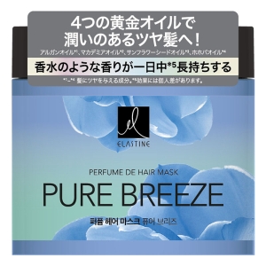 エラスティン パヒュームトリートメント ヘアマスク ピュアブリーズ 230ml