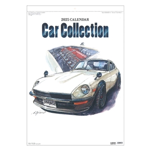 Car Collection 2025年カレンダー CL-515 壁掛 61×42cm